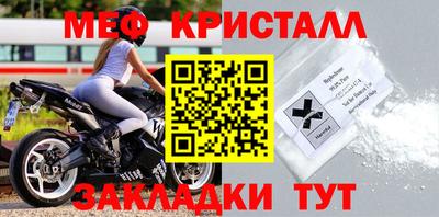 скорость mdpv Бугуруслан