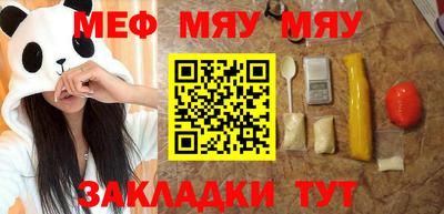 скорость mdpv Бугуруслан