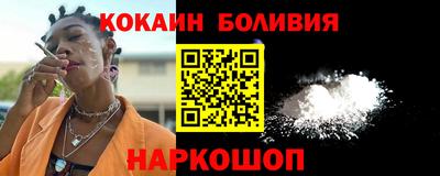 а пвп мука Будённовск