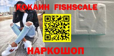 альфа пвп VHQ Бузулук