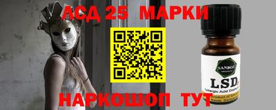 альфа пвп VHQ Бузулук