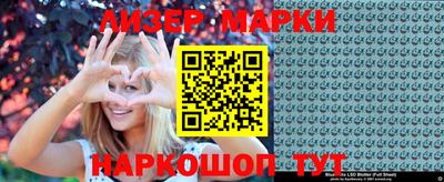 скорость mdpv Бугуруслан