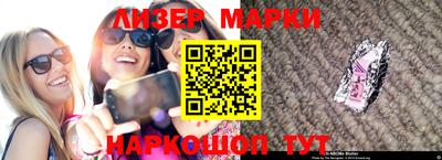 скорость mdpv Бугуруслан
