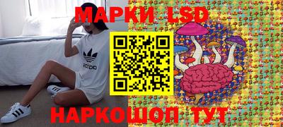 альфа пвп VHQ Бузулук