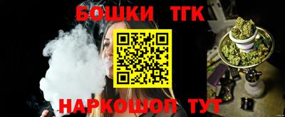 альфа пвп VHQ Бузулук