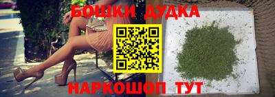 а пвп мука Будённовск