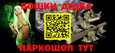 а пвп мука Будённовск