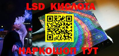 скорость mdpv Бугуруслан