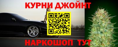 альфа пвп VHQ Бузулук
