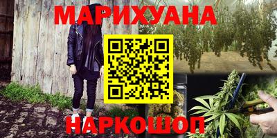 альфа пвп VHQ Бузулук