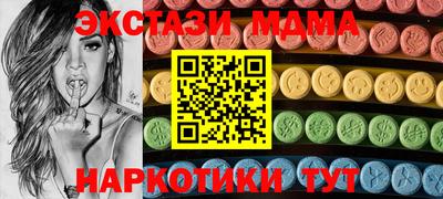 альфа пвп VHQ Бузулук