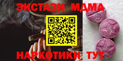 а пвп мука Будённовск