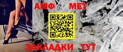 скорость mdpv Бугуруслан