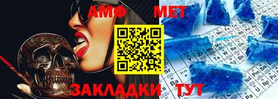 скорость mdpv Бугуруслан