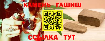 а пвп мука Будённовск