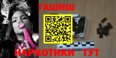 а пвп мука Будённовск