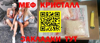 а пвп мука Будённовск