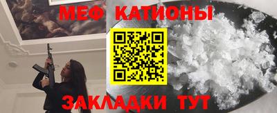 скорость mdpv Бугуруслан