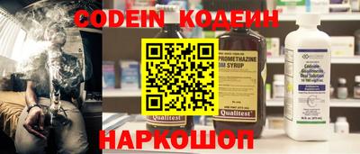 скорость mdpv Бугуруслан