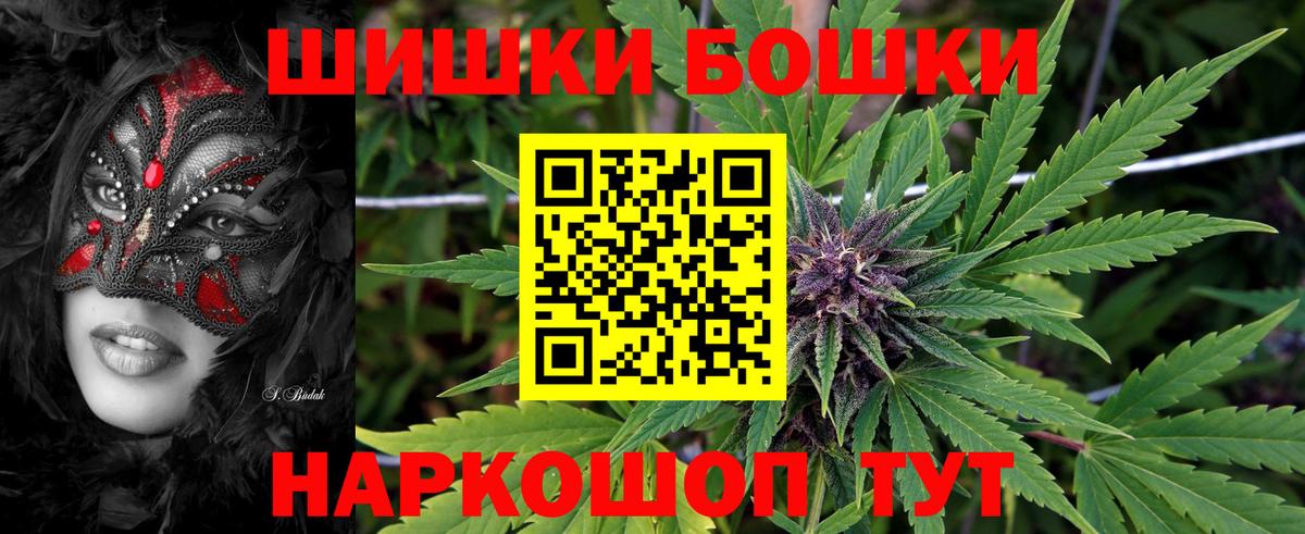 МАРИХУАНА VHQ  Вход с VPN  Конопля Ganja  Лобня  МАРИХУАНА конопля  МАРИХУАНА Ganja 